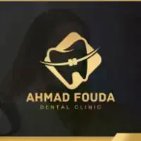 Fouda Dental Clinic