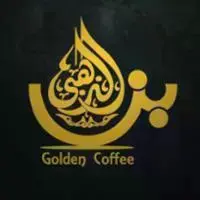 Golden coffee - بن الذهبي