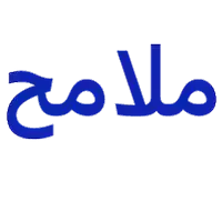 mlameh ladies fashion