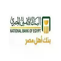 البنك الاهلي