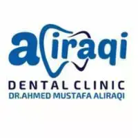 العراقي لطب وتجميل الاسنان