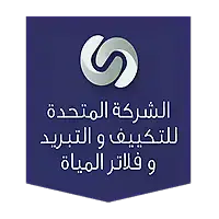 المتحدة للتكييف وفلاتر المياه