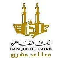 بنك القاهره 