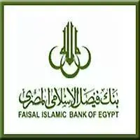 بنك فيصل الاسلامي 