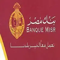   بنك مصر للمعاملات الاسلامية
