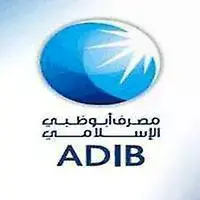 مصرف ابو ظبى الاسلامى - ايه دى اى بى