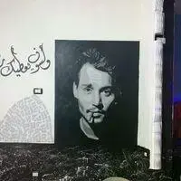 مكانى كافية
