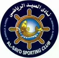 نادي الصيد الرياضي