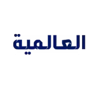 العالمية للبصريات