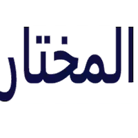 المختار للبصريات