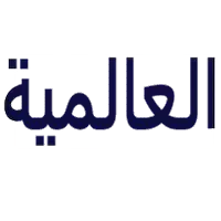 العالمية للدهانا ت والديكور