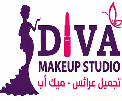 ديفا اتيليه