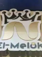 الملوك للذهب الصيني 