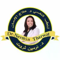 Dr. Nermin Tharwat