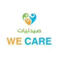 We Care صيدليات وي كير