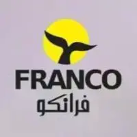 مصنع فرانكو Franco for rady made