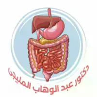 دكتور عبد الوهاب المليجى