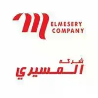 شركة المسيرى لاستيراد الاقمشة 