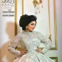 اتيليه المتحجبه دريس