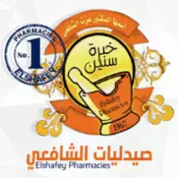 صيدليات الشافعي