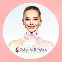 د. سامية الكيلانى - Dr. Samia ElKelany