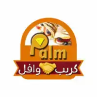 Palm Crepe المحله