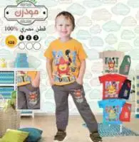 اقوى تشكيله للصيف مش هتلاقيها الا فى مكان واحد  #مصنع_مودرن