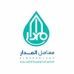 معامل المدار - للتحاليل الطبية